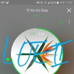 [EXO] ㅅㅂ우리도 뮤비추이 개빨랐는데 역대급으로