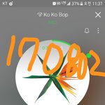 [EXO] 너네 지금 스<b>밍수</b> 몇번이나됨?