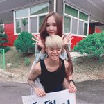 올만에 보는 크리스탈-<b>엠버</b> 투샷