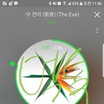 [EXO] 근데 우리 이번에