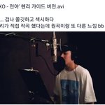 [EXO] 얼굴책보다가 헨뤼<b>전야</b>가이드 댓글봤는데