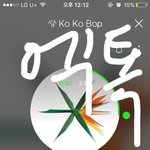 [EXO] 나는 독애비 오스트가 아직도 차트 중상<b>위권</b>에 있는게