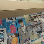 [워너원] 이번에 요안녕시킨거왔는뎈ㅋㅋㅋ