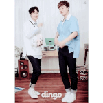 [임영민] 영민이랑 <b>동동</b>이 ㅎㅎ 100만원가지고 뭘할지 ㅎㅎㅎ