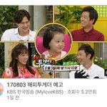 [워너원] 아 난또... 해2한시간다채우는줄