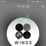 [방탄소년단] <b>피땀</b> 메ㄹ론 100위다 스밍돌리자ㅡㅜㅜㅜ