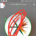 [EXO] 만약에 <b>몇주</b>동안 1위유지하면 렬리티해준다하면