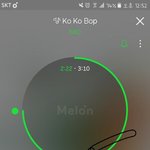 [EXO] 지금 또 <b>문자</b> 보낼만한데 있음?