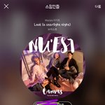 [뉴이스트] 서수 29ㅠㅜㅠㅠ