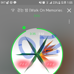 [EXO] 내가미쳐 갓띵곡인데