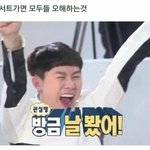 [댓글부탁해] 엽떡 2<b>인분</b> 많이매워?