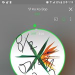 [EXO] 저거<b>문자</b>돈나가?