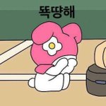 <b>안경</b> 꼈는데 화장하는 방법 알려줘 ㅠ