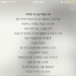 [드루와] 짝사랑 하는 애들 노래 추천해줄게!