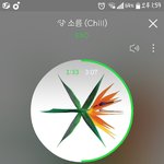 [EXO] 어그로 염불  <b>is</b> 사이언스 ㅋㅋ