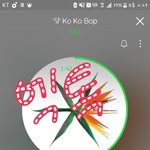 [EXO] 타퀴들 여기까지 행차하시고