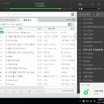 [EXO] 멜롱 명예의전당 <b>pc</b>에서도 볼 수 있어?