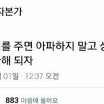 콘서트스탠딩