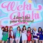 [댓글부탁해] 8월 8일 데뷔하는 위키<b>미키</b> 티저