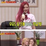 [드루와] 레드벨벳 매력짱이얏ㅋㅋㅋㅋ상큼<b>발랄</b>><