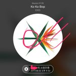 [EXO] 다운<b>불판</b>에 아이디 모자라
