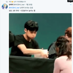 [세븐틴] <b>밍구</b> 움짤 찾아 ㅠㅠ