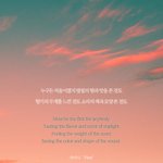 [드루와] 니네이거 어떻게생각하냐