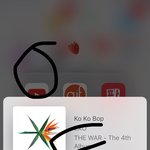 [EXO] 야 지금 짹 <b>뭔일</b> ㅅㅂ