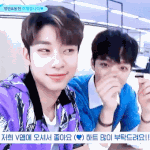 [임영민] 브랜뉴 애들 눕방 브앱하는거