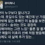 유명하지않은 본진 노래 추천하고 가자!!