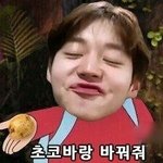 [워너원] 윙녤에 인생을 받친다