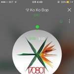 [EXO] 야 암넷 스밍권 못 끊는 애들 들어와보셈