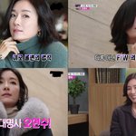 오연수씨는 <b>세월</b>을 비껴가는 미모를 지녔네여...