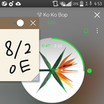[EXO] 야 그럼 그냥 멜롱 빼고