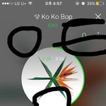 [EXO] 썩수 빼고는 전부 <b>코코밥</b>만돌리자 썩수는 그래도