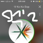 [EXO] 솔까 썩뮤 앨범상은 어른유거의 <b>확정</b>임 우리는 아티스트상