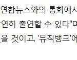 [워너원] 와가 진짜 아이돌 처음키우는<b>티</b><b>난다</b>