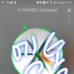 [EXO] 짹짹<b>이</b>들 계몽운동해야되는거아니냐
