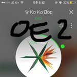 [EXO] <b>아오</b>진짜 켜놓기만하면 되는 스밍를 왜안하냐 입스밍은