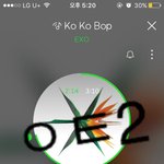 [EXO] 타싸 코코밥17개,전야<b>1</b>,기걷밤<b>1</b> 어떰