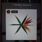 [EXO] 헐 야 우리 소름빼고 수록곡 전부 하트<b>십</b>만이네
