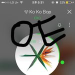 [EXO] <b>아씨</b> 오늘 준면미식회본방 못봐ㅅㅂ