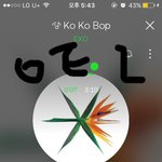 [EXO] 썩수 앨범<b>평점</b>신경도 써야할듯 하트수는 역대급인데