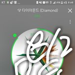 [EXO] 엑1연 문의드린다는 애 들어와바