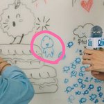 ㅋㅋㅋㅋㅋㅋㅋ이그림 왠지..다니엘이 그렸을거같은 <b>예감</b>ㅋㅋㅋㅋㅋㅋㅋ
