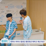 [워너원] 잘생긴 <b>척이</b> 아니라