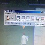 ㅅㅂ 애들아 심즈4 치트키 어케 쓰는거??