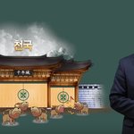 [꼭봐주세요] 예쁜 우리 강아지가 성 밖에 있다?