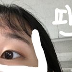 [조언부탁해] 눈<b>화장</b> 평가해조!!