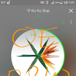[EXO] 될<b>대로</b> 되라는거?